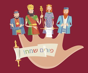 ד"ר רוביק רוזנטל / שתייה כדת עם פת מרדכי: משלוח מנות לפורים